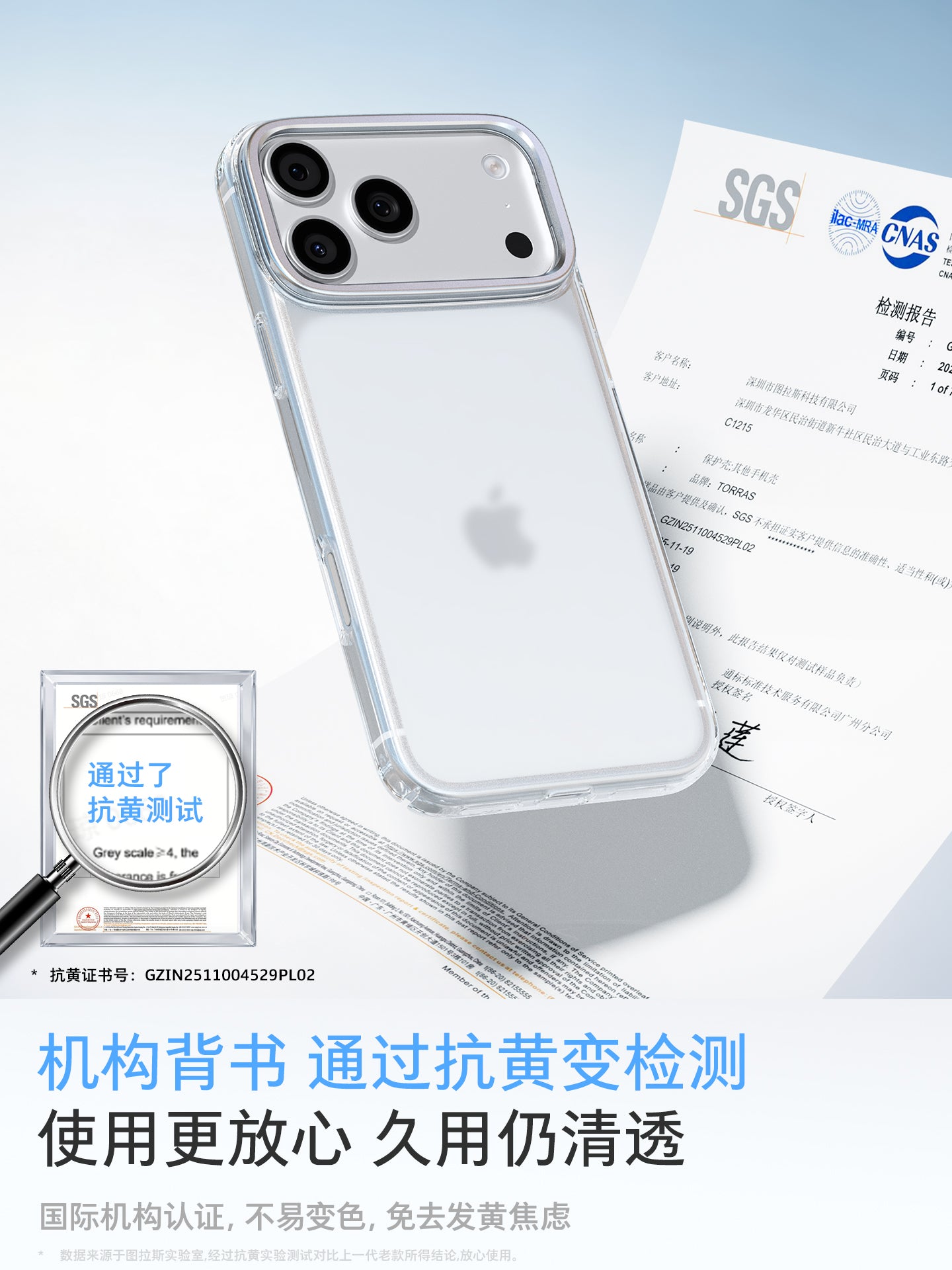Tulas pivot qabığı D1 qar dumanı qabığı Apple 17ProMax2026 yeni mobil telefon qutusu üçün uyğundur iPhone16Pro şaxtalı 15pm ultra nazik 14p maqnit 13p düşməyə qarşı Magsafe qoruyucu qutu