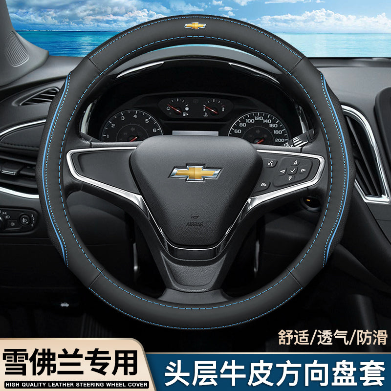 Sükan örtüyü Chevrolet Cruze, Malibu XL, Orlando, Sail, Trax, Cruze və Equinox üçün uyğundur