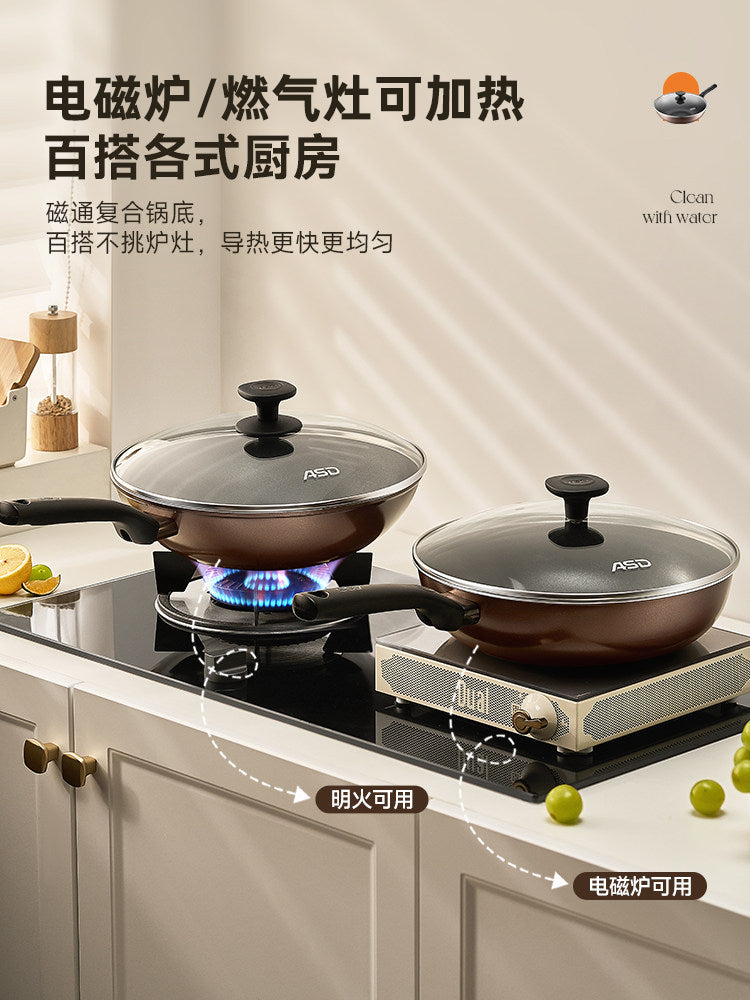 Aistar yapışmayan wok induksiya sobası qaz sobası xüsusi məişət çoxfunksiyalı wok qazan qabı