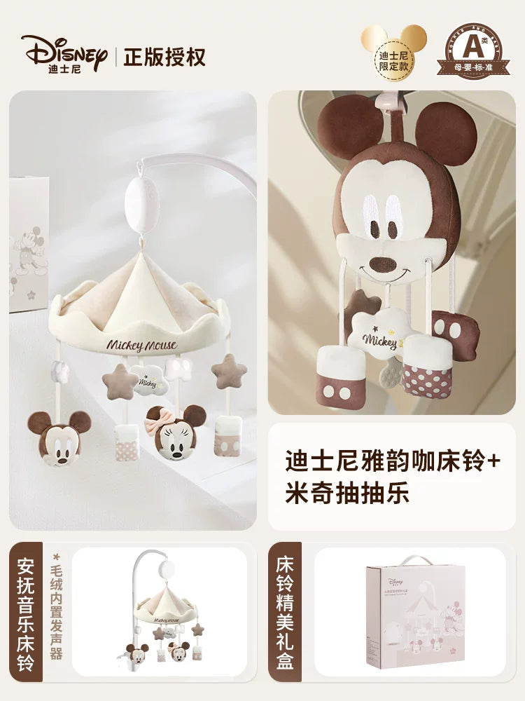Disney Körpə Beşik Mobil - Yenidoğulmuşlar üçün Musiqili Fırlanan Asma Çırıltılı Dayaq - Dekorativ Oyuncaq