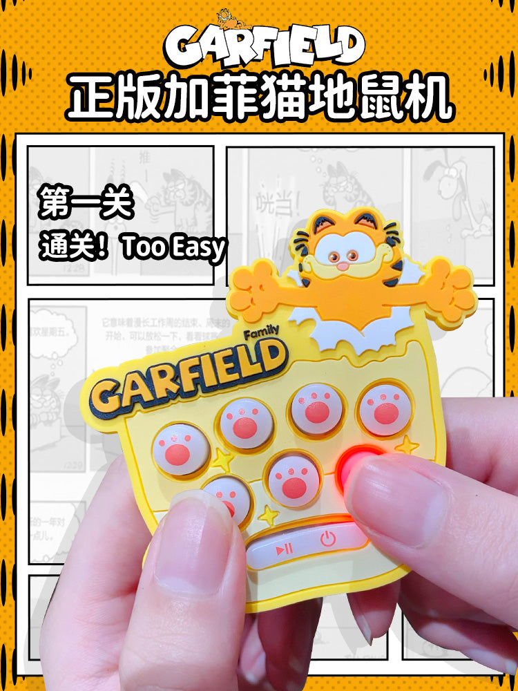 2024 Yeni Orijinal Garfield Whack-a-Mole Qadınlar üçün Avtomobil Açar Zəncirləri, Zərif Sırt Çantası Kulonu, Şirin Açar Zəncirləri