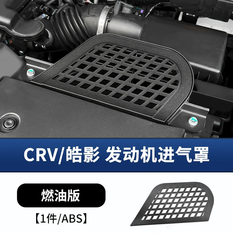 23-26 Honda CR-V Haoying Avtomobil Oturacağı Arxa Doldurma Portu USB Toz Keçirməz Qoruyucu Qapaq Avtomobil Təchizatlarına aiddir