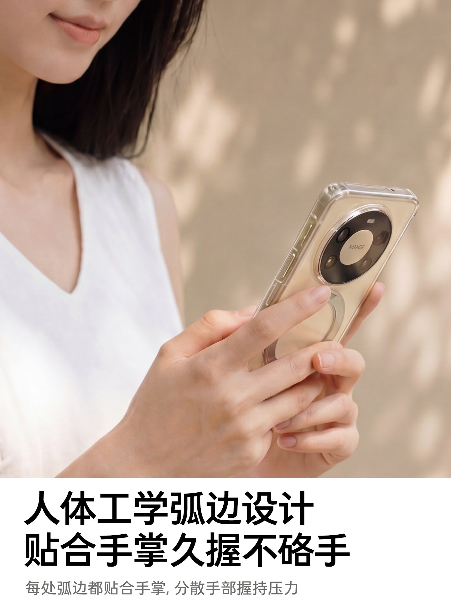 Tulas pivot qutusu O1s Huawei Mate80ProMax cib telefonu qutusu 70Pro+yeni 60Pro yüksək səviyyəli qoruyucu örtük hər şey daxil olmaqla, düşməyə qarşı maqnit şaxtalı PM braketinin premium versiyası ma üçün uyğundur