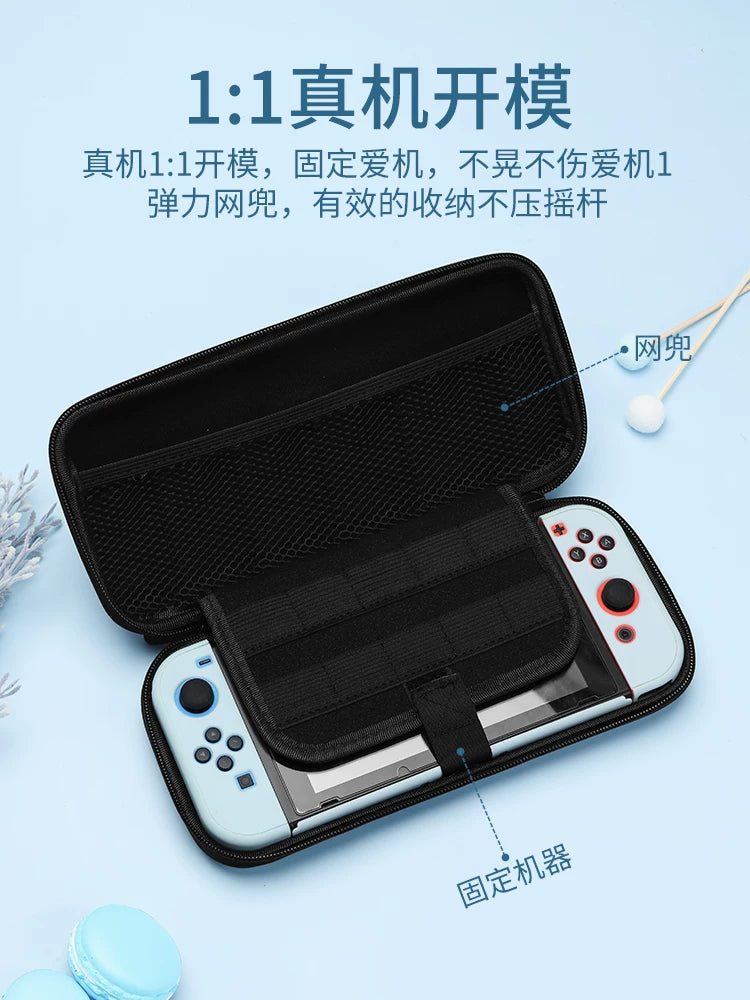 Youchengbang keçid saxlama çantası Nintendo ns2 qoruyucu qutu, sevimli pişik pəncəsi 2 nəsil oyun qutusu, ikinci nəsil ana qutu, şəhərətrafı sərt çanta qutusu, portativ böyük tutumlu lite aksesuarların tam dəsti üçün uyğundur