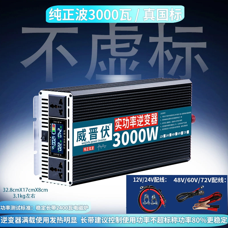 Saf Sinus Dalğası İnverteri 12v24v-dən 220V-ə qədər Avtomobilə quraşdırılmış Yüksək Güclü 48 V60v72 Neytral Əks Gərginlik