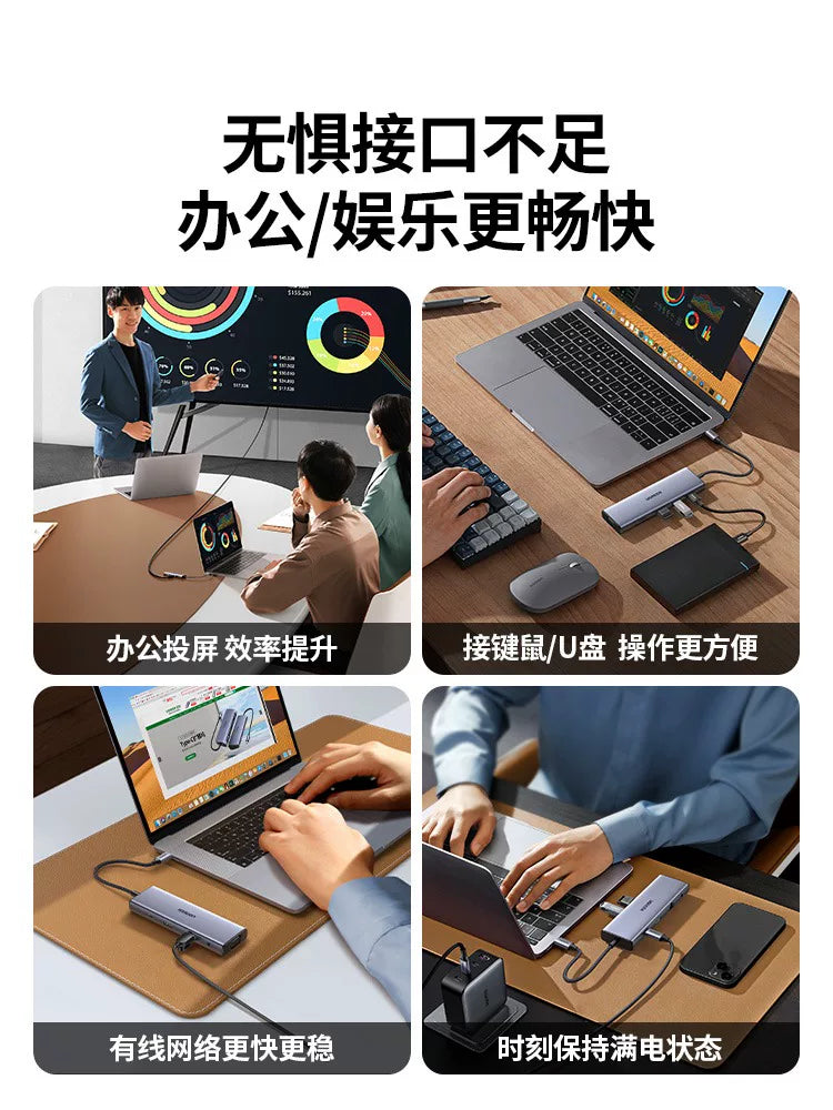 Green Alliance genişləndirmə dock typec genişləndirilməsi HDMI proyeksiya ekranı konvertasiyası USB splitter hub Thunderbolt 4 şəbəkə kabeli çox funksiyalı interfeys adapteri noutbuk iPad planşet mobil telefon aksesuarları