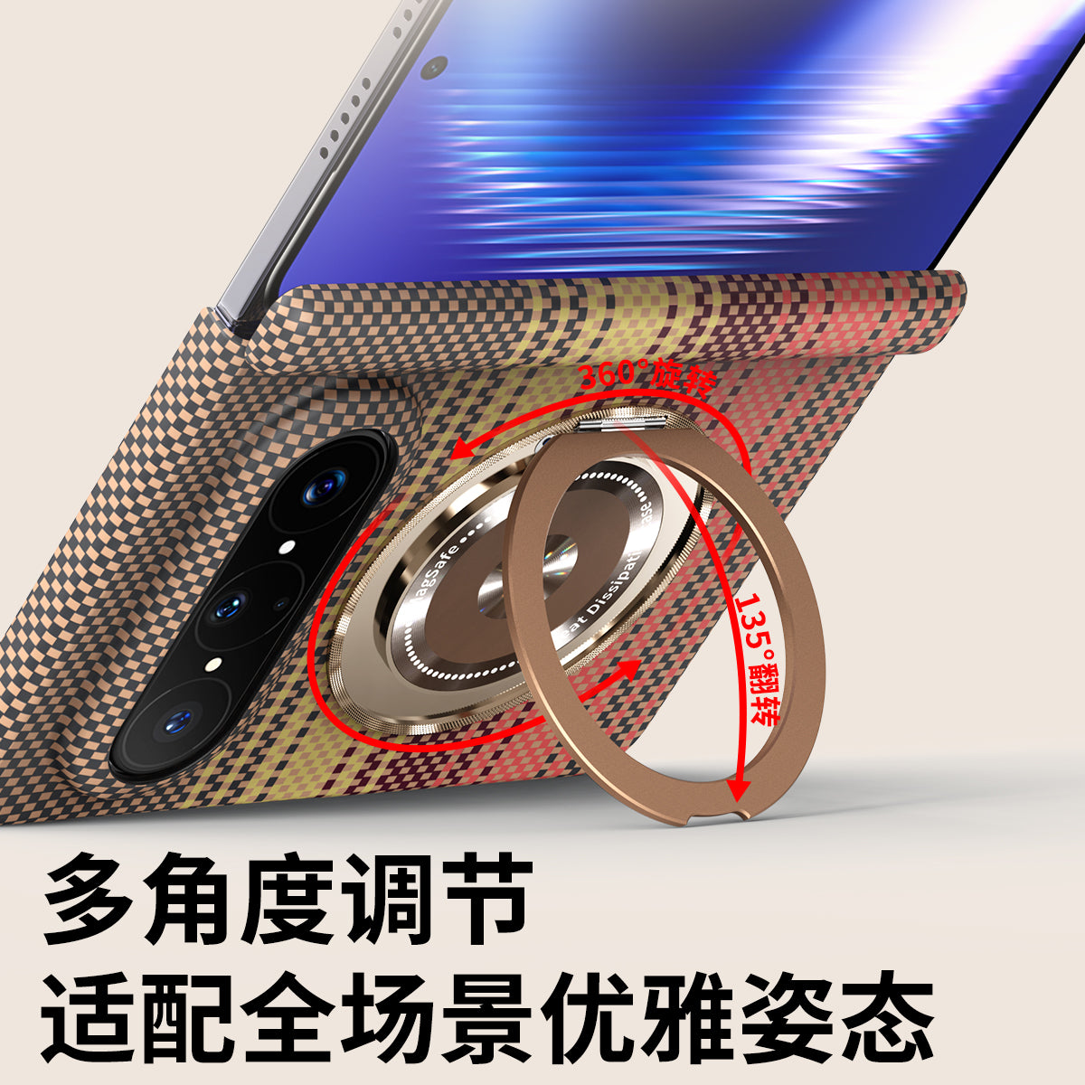 Huawei PuraXMax mobil telefon qutusu üçün uyğundur, yeni karbon lif naxışlı pxmax geniş qatlama ekranı kolleksiyaçı nəşri metal maqnit stend ikili mərkəzi ox hər şey daxil olmaqla yıxılmağa qarşı qoruyucu örtük px yüksək səviyyəli görünüşlü kişi Xiao