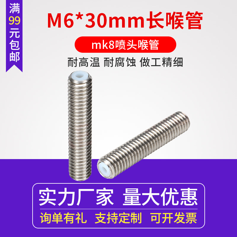 3D printer aksesuarları M6*30 Teflon boru ilə boğaz Makerbot mk8 nozzle paslanmayan polad uzun boğaz