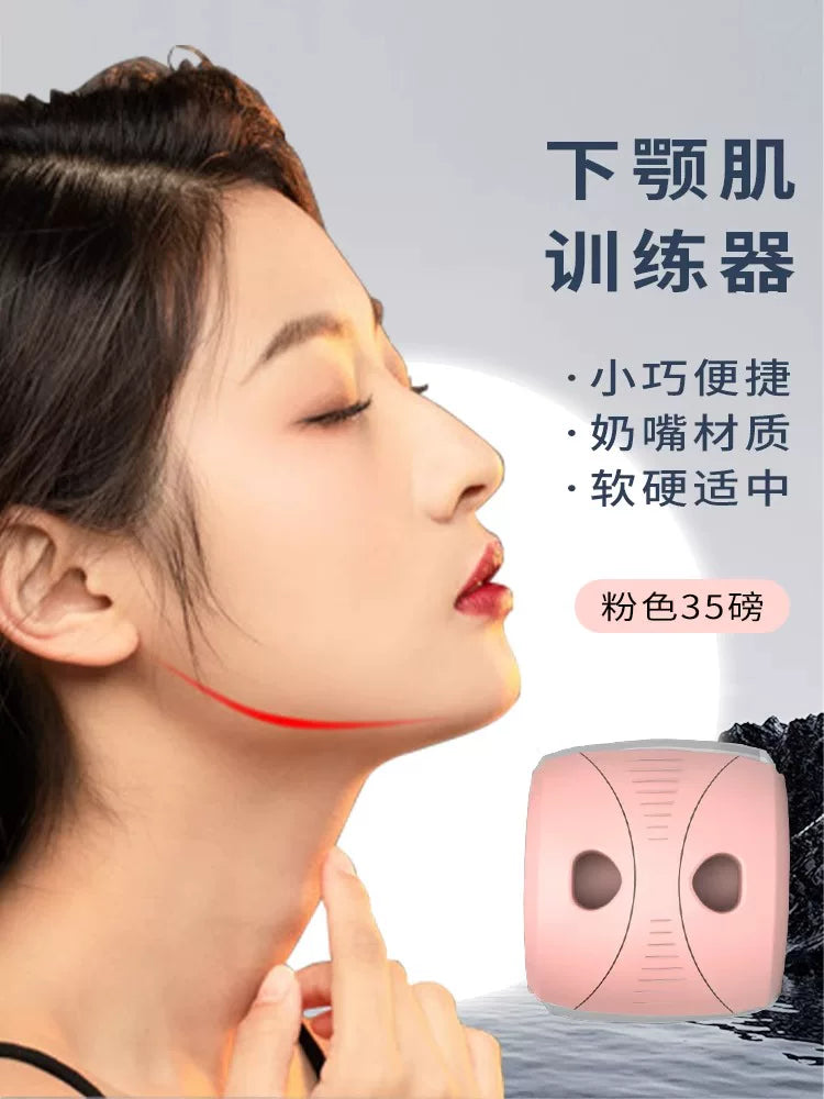 Bovarro masseter əzələ məşqçisi mandibulyar xətt üz əzələləri perioral məşq avadanlığı mandibular masseter əzələ arıqlayan üz