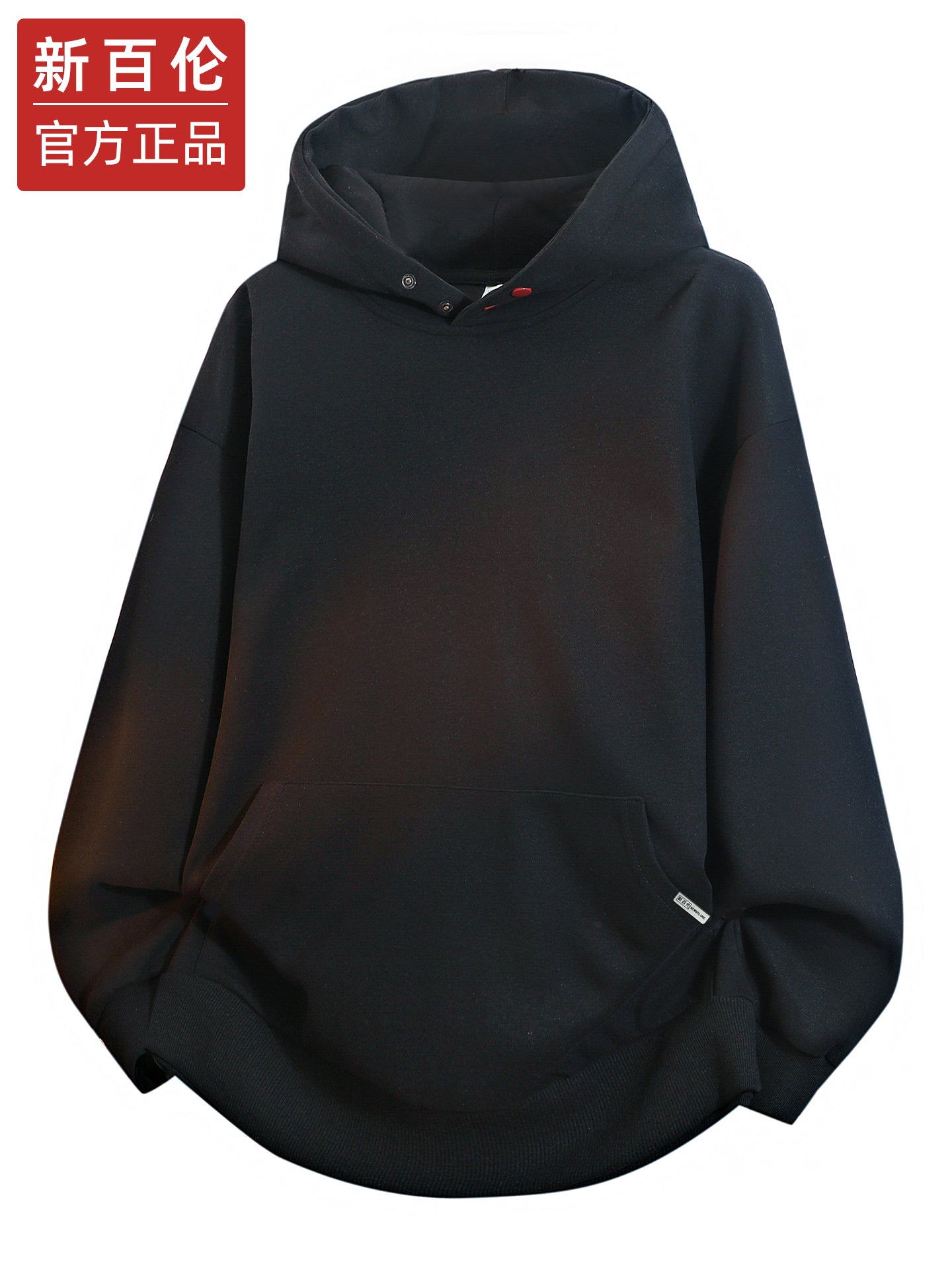 New Balance Amerika üslubunda kişilər üçün ağır çəkili kapşonlu sviter, payız və qış, flis astarlı, geniş idman gödəkçəsi/üstü örtüklü, 2025-ci ilin yeni stili.