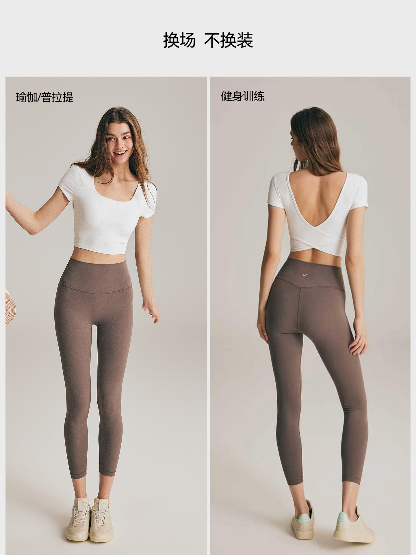 SUKE cross beauty bel idman qısaqol qadın belini arıqlayan və arıqlayan yoqa köynəyi yay Pilates fitnes köynəyi döş yastığı ilə