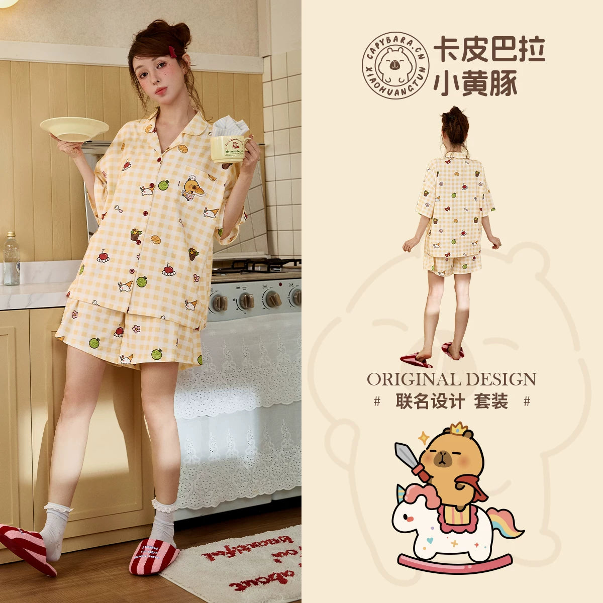 Gongdie [sərin tip] Qadınlar üçün Miffy cüt pijama kişilər üçün yay qısaqol pambıq plaid hırka böyük ölçülü ev geyimi
