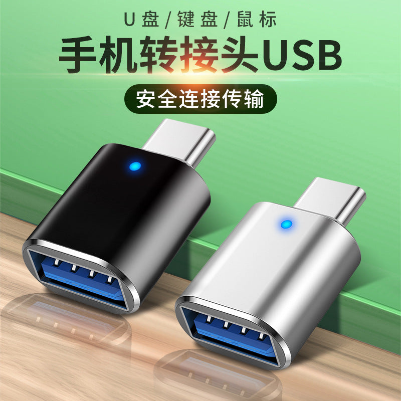 OTG adapter kabeli cib telefonu U disk çevirici tipc interfeysi USB3.0 qoşulma kart oxuyucusu Huawei Xiaomi mobil telefonu Apple ipad pro planşet mac kompüter tpc USB sürücüyə endir