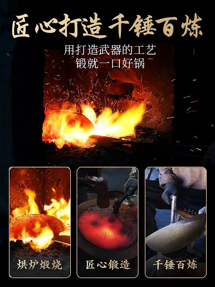 Zhangqiu wok ənənəvi dəmir qazan rəsmi flaqman köhnə dəbli wok məişət yapışmayan tava örtülməmiş qaz sobası üçün uyğundur