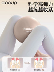 Yoga topu kiçik top Octopus Pilates böyüklər üçün xüsusi məşq çanaq döşəməsi əzələ məşqi topu fitness məşqi qalınlaşdırılmış