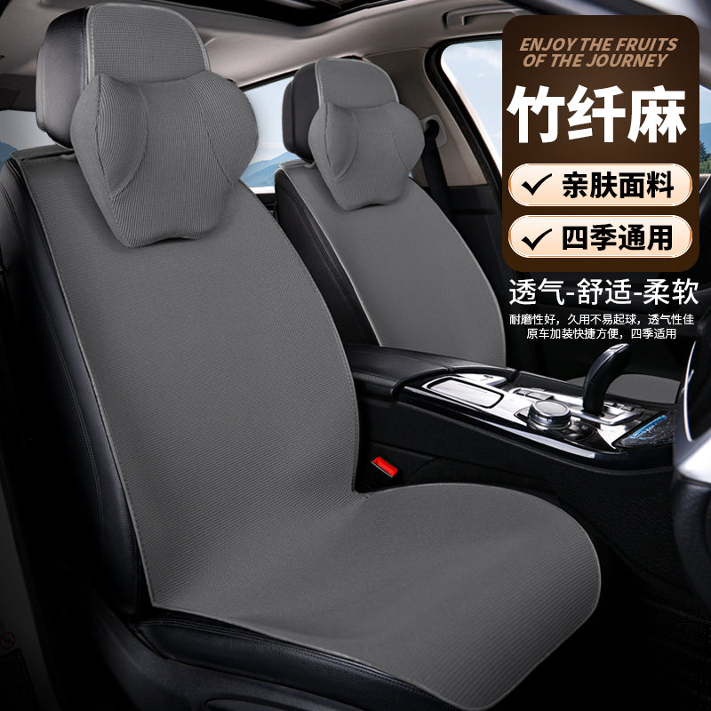 High quality car seat cushions, universal canvas breathable seat cover for all seasons, semi-closed seat cover, no binding required.