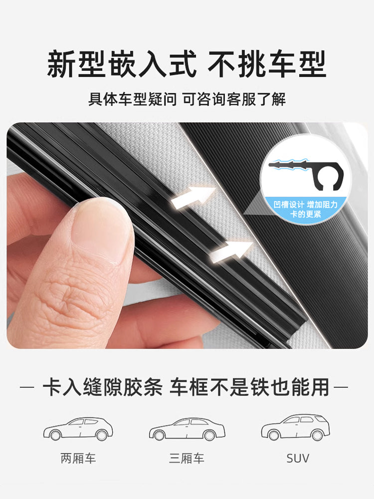 Car window blinds, sun protection blinds, baby car sun blinds, sleep privacy blinds for strollers, summer side window car blinds