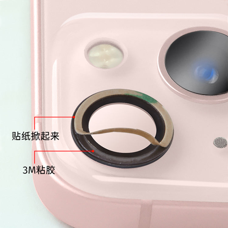 11promax Apple 13 arxa kamera obyektivinə uyğundur iPhone12 orijinal 15pro lens 14plus şüşə 15 arxa kamera 16 arxa şüşə lens 12promax 17