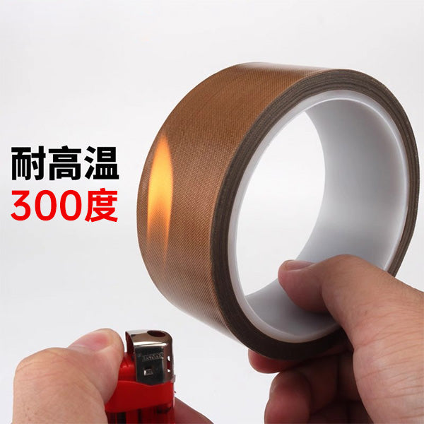 Teflon lent, yüksək temperatura davamlı lent, yanmağa qarşı parça, qəhvəyi izolyasiya, aşınmaya davamlı, istiliyədavamlı çanta maşını, vakuum maşınının qablaşdırma möhürlənməsi, yüksək temperaturlu lent, teflon lent