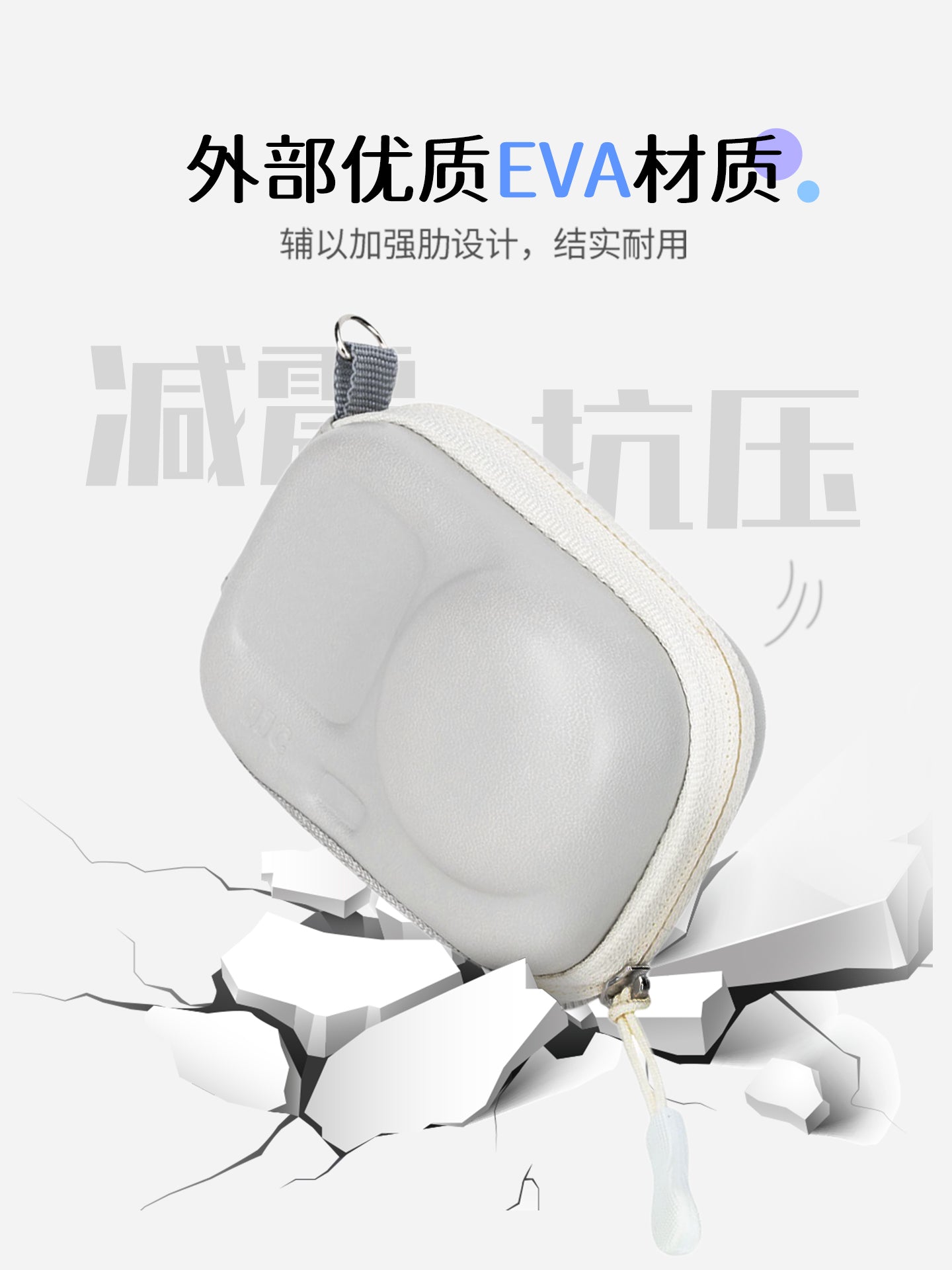 JJC DJI action6 saxlama çantası üçün uyğundur DJI Action 6/5 Pro/4/3 qoruyucu örtük tək bədən çantası idman kamerası qoruyucu qabıq qutusu mini portativ suya davamlı və təzyiq əleyhinə aksesuarlar