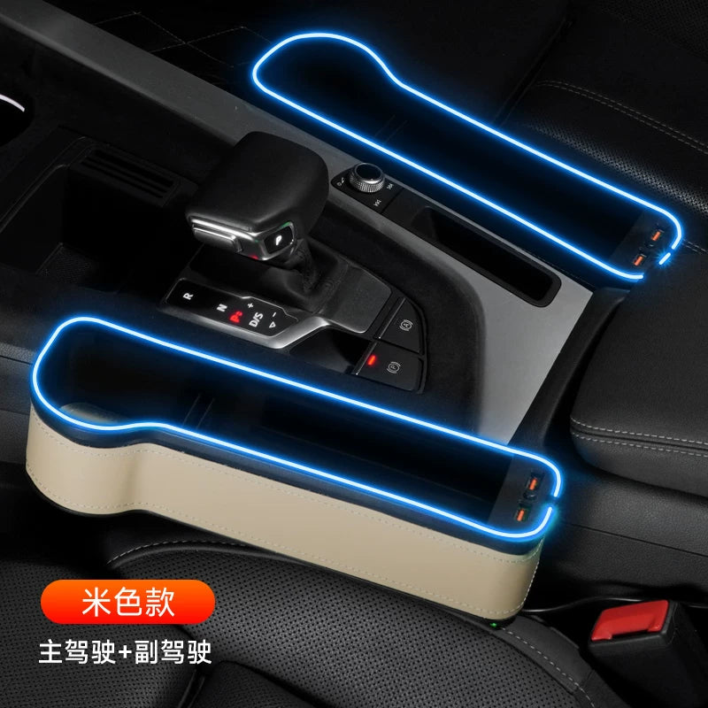 Multifunctional car seat storage box, interior accessories storage box, leak-proof organizer, car seat storage box