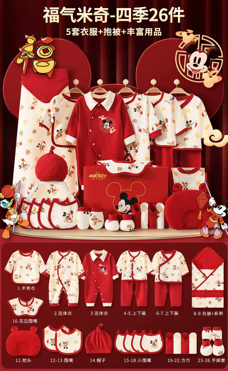 Disney Yenidoğulmuş Körpə Geyimləri Hədiyyə Dəsti - Yenidoğulmuşlar, Bir Aylıq Bayram və Yüksək Səviyyəli Hədiyyə üçün İdealdır
