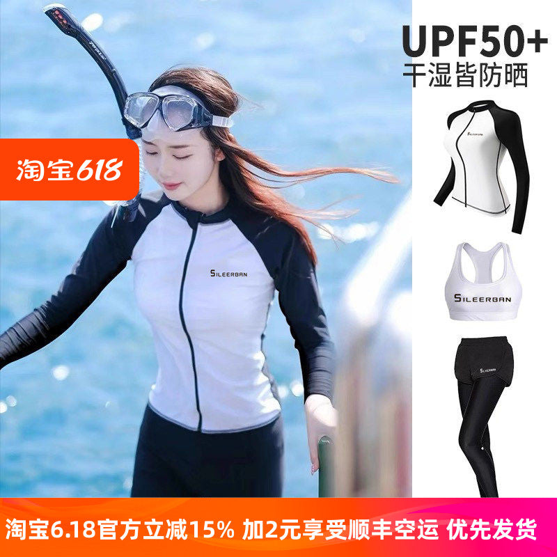 Yeni dalğıc kostyumu meduza kostyumu snorkeling arıqlayan qadınlar üçün sadə sörfinq çimərlik paltarı uzunqol şalvar günəşdən qoruyan tez quruyan çimərlik kostyumu