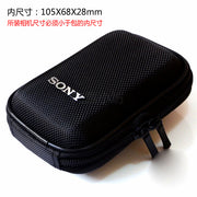 Sony rəqəmsal çanta, portativ kamera çantası, sərt qabıq, zərbəyə davamlı, suya davamlı, düşməyə qarşı, kartlı bel çantası, asma çanta, əl çantası üçün uyğundur
