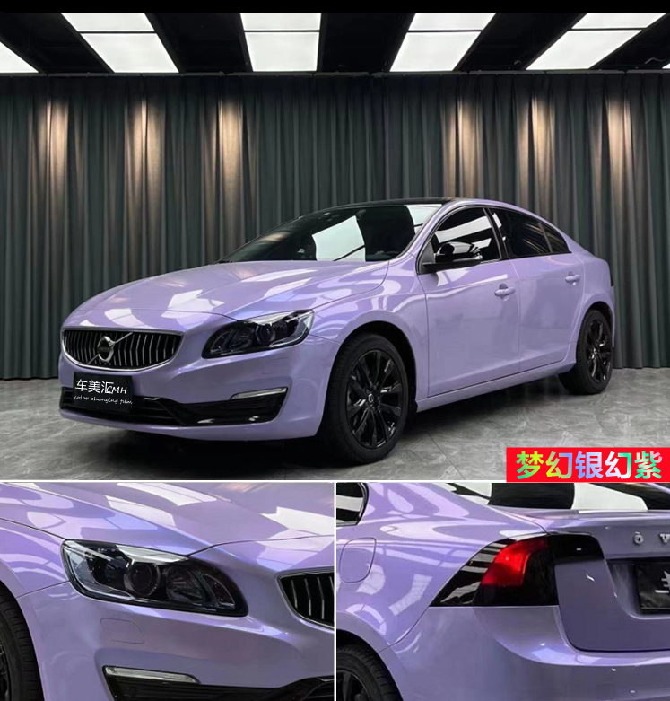 Pethuayue Pudra Rəng Dəyişən Film Tam Avtomobil Qapağı Fantaziya Vulkanik Kül Avtomobil Filmi Rəng Dəyişən Parlaq Qara Tpu Görünməz Avtomobil Filmi