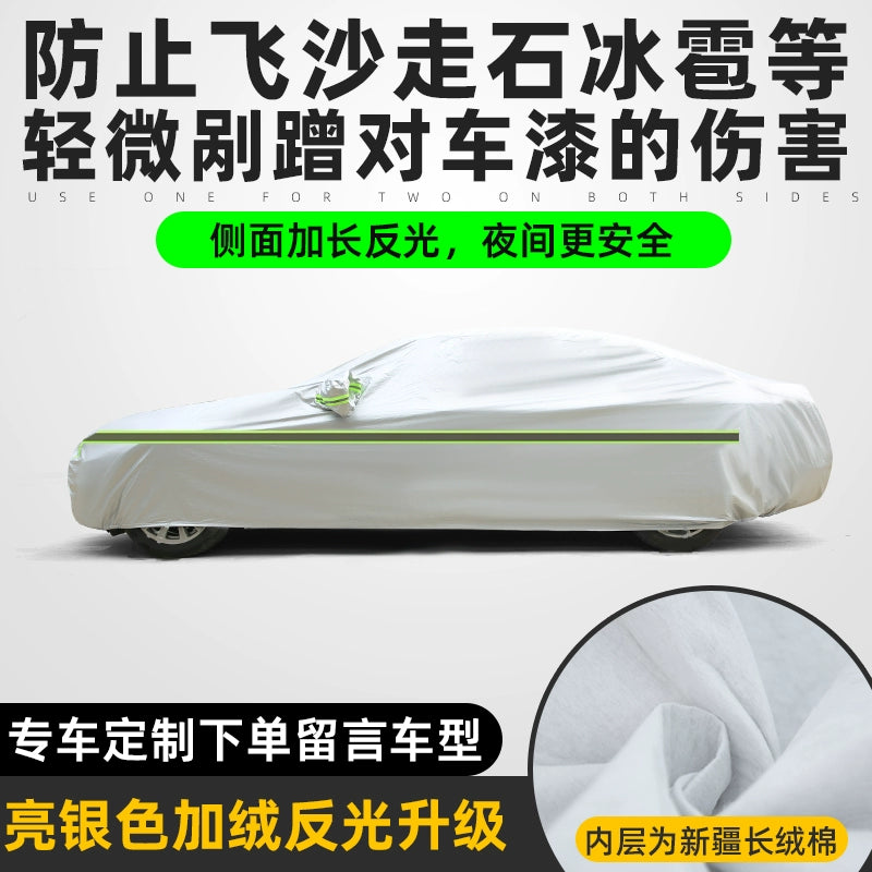 Avtomobil örtüyü, günəşdən qorunma, yağışdan qorunma, istilik izolyasiyası, qalınlaşdırılmış tam örtük, bütün fəsillər üçün universal, Oksford parça, dondan və qardan qoruyucu avtomobil örtüyü