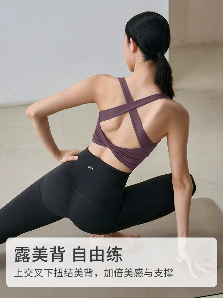 [Smooth Movement Series] Gigt Jijimei Arxa İdman Büstqalteri Pilates Üstləri Yoqa Geyimi Kostyum Fitness Jileti