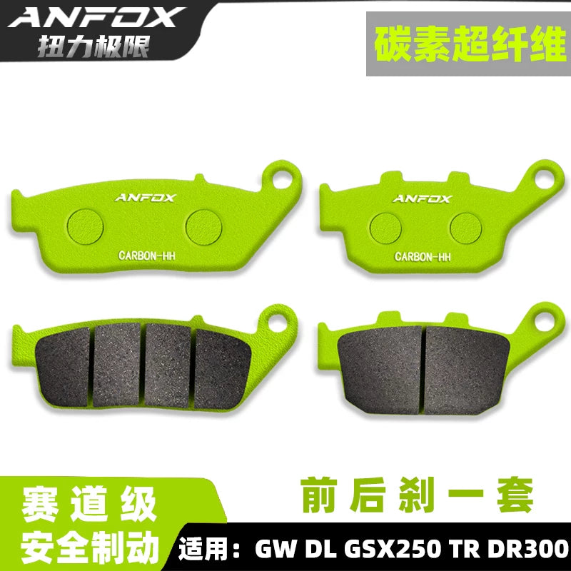 Suzuki Livina GW DL GSX250 keramik əyləc balataları və TR DR300 disk əyləc balataları (ön və arxa) ilə uyğun gəlir.