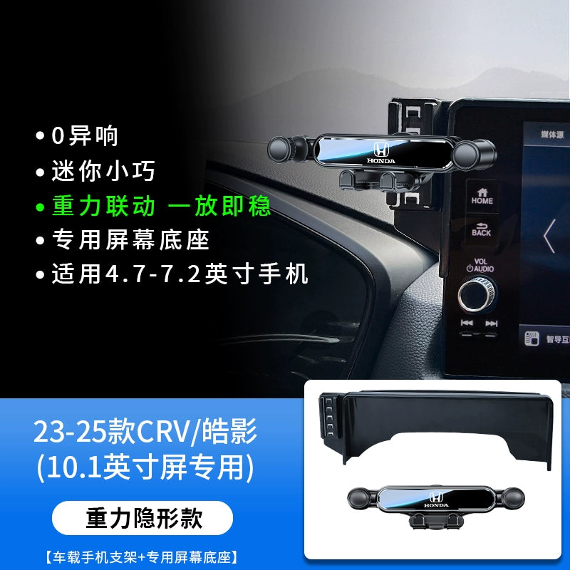 Honda 11 Th Generation Civic Type Grid 25 CRV Haoying 11 Generation Accord Xrv Xüsusi Avtomobil Mobil Telefon Sahibi 24