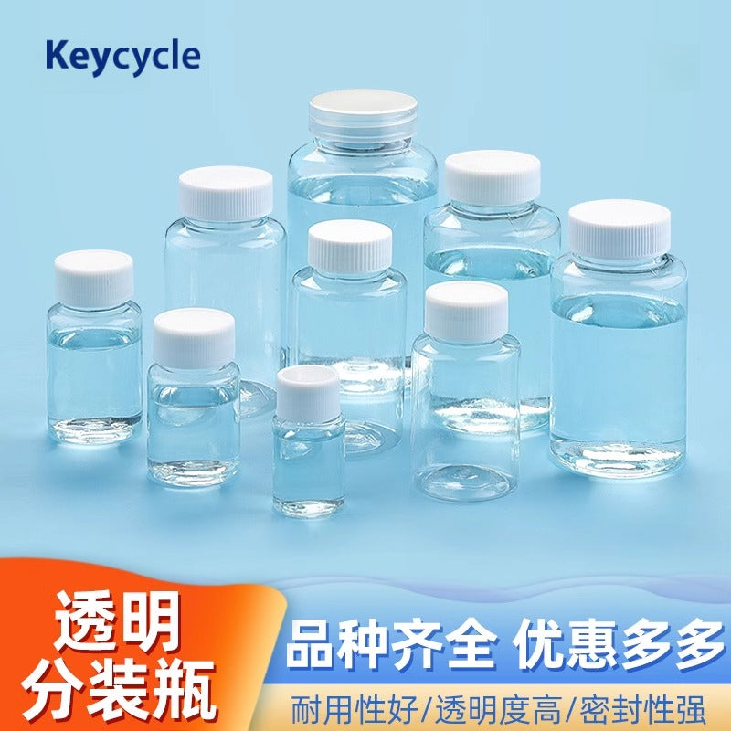 Kaseko pet reagent şüşəsi Daguang 28 kalibrli şəffaf plastik şüşə alt şüşə laboratoriya möhürlənmiş qalınlaşdırılmış elmi tədqiqat dərəcəli qəhvəyi kiçik boş şüşə 5ml 100/500ML kvadrat dəyirmi şüşə nümunə götürmə şüşəsi