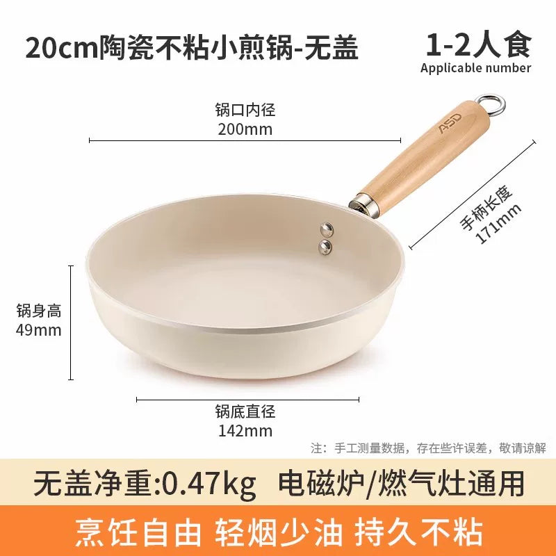 ASD keramika tava, yapışmayan tava, məişət qida əlavəsi, omlet, steyk, wok, qaz induksiyalı ocaq, universal tava