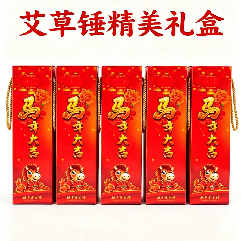 Mugwort çəkic DIY material paketi əl istehsalı sağlamlıq çəkic öz istehsalı qeyri-maddi mədəni irs icma şirkəti sağlamlıq salonu Dragon Boat Festivalı tədbiri