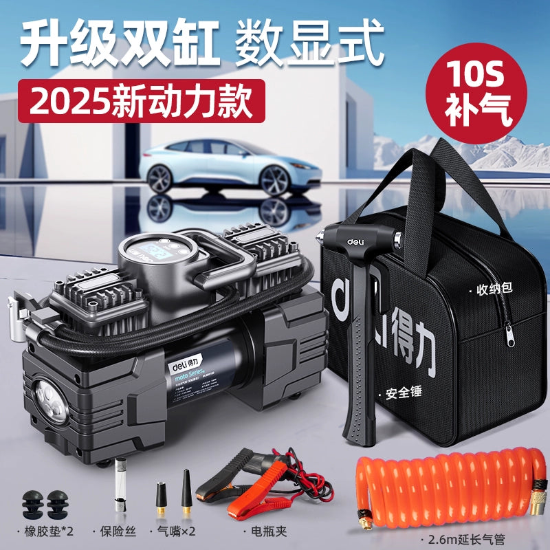 Deli Avtomobil Hava Pompası Avtomobil İki Silindrli Portativ Avtomobil Yüksək Təzyiqli Yüksək Güclü Təkər Avtomatik Hava Pompası