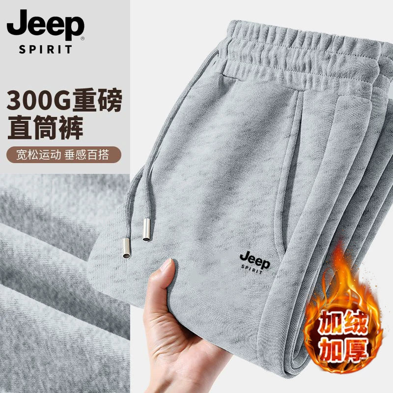 Jeep Kişi İdman Şalvarı, Payız/Qış Yun Astarlı Qalın İsti Boş Trikotaj İdman Şalvarı, Düz Ayaqlı Gündəlik Uzun Şalvar