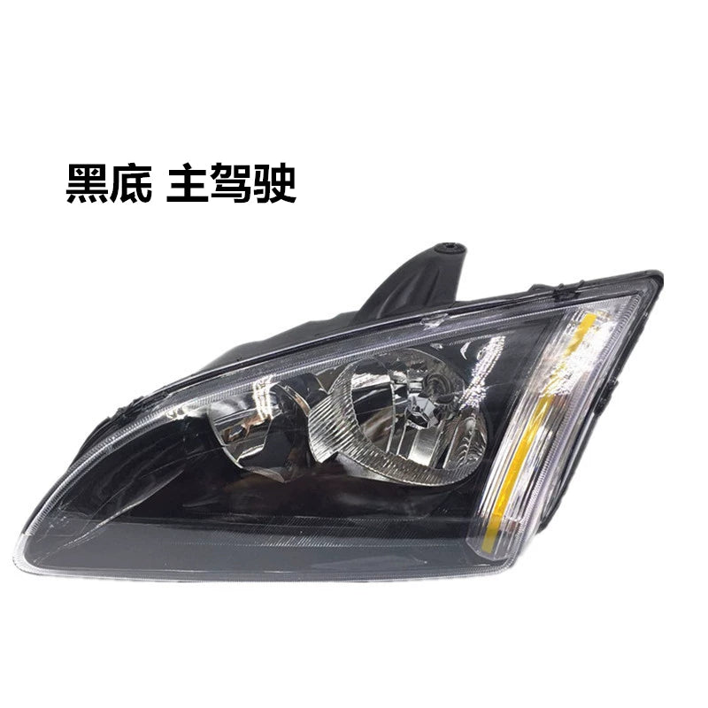 Suitable for Ford Focus headlight assemblies from 05, 06, 07 and 08 models (classic Focus headlight assemblies).