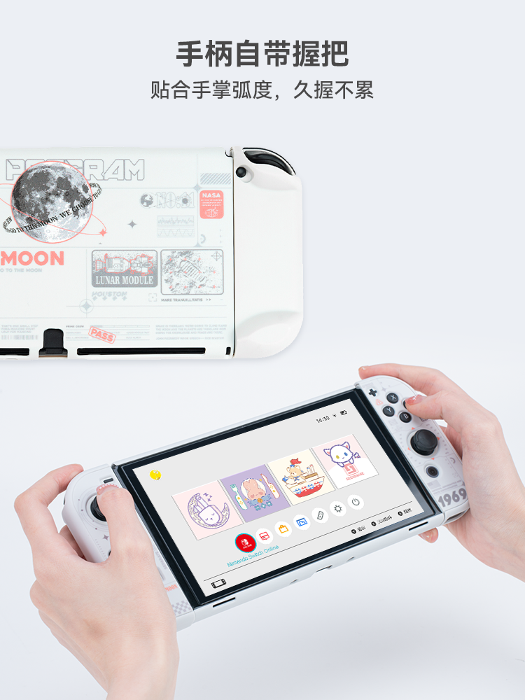 Mən çox istəyirəm Nintendo keçid qoruyucu örtüyü ay eniş planı oled qoruyucu qutu ns şəffaf sərt qabıq sapı qabıq aksesuarları
