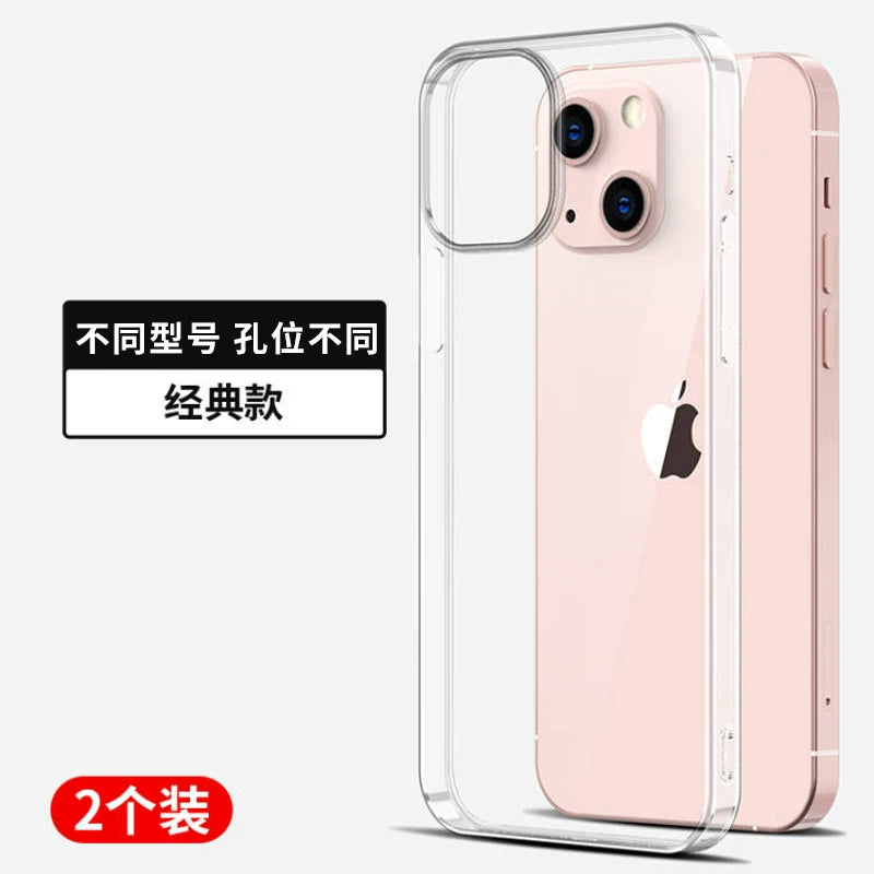 Apple 13 mobil telefonu üçün uyğundur iPhone13ProMax şəffaf düşməyə qarşı Pro yeni 14 ultra nazik Max qoruyucu qutu 14plus silikon pm lens i hər şey daxil Mini On üç ip yumşaq qabıqlı por kişi