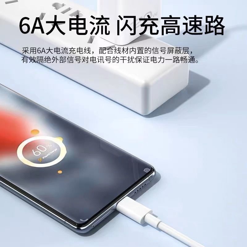 İkili Type-C mobil telefon məlumat kabeli PD sürətli şarj, Huawei və Xiaomi üçün uyğun ikili C portlu laptop şarj kabeli uzun