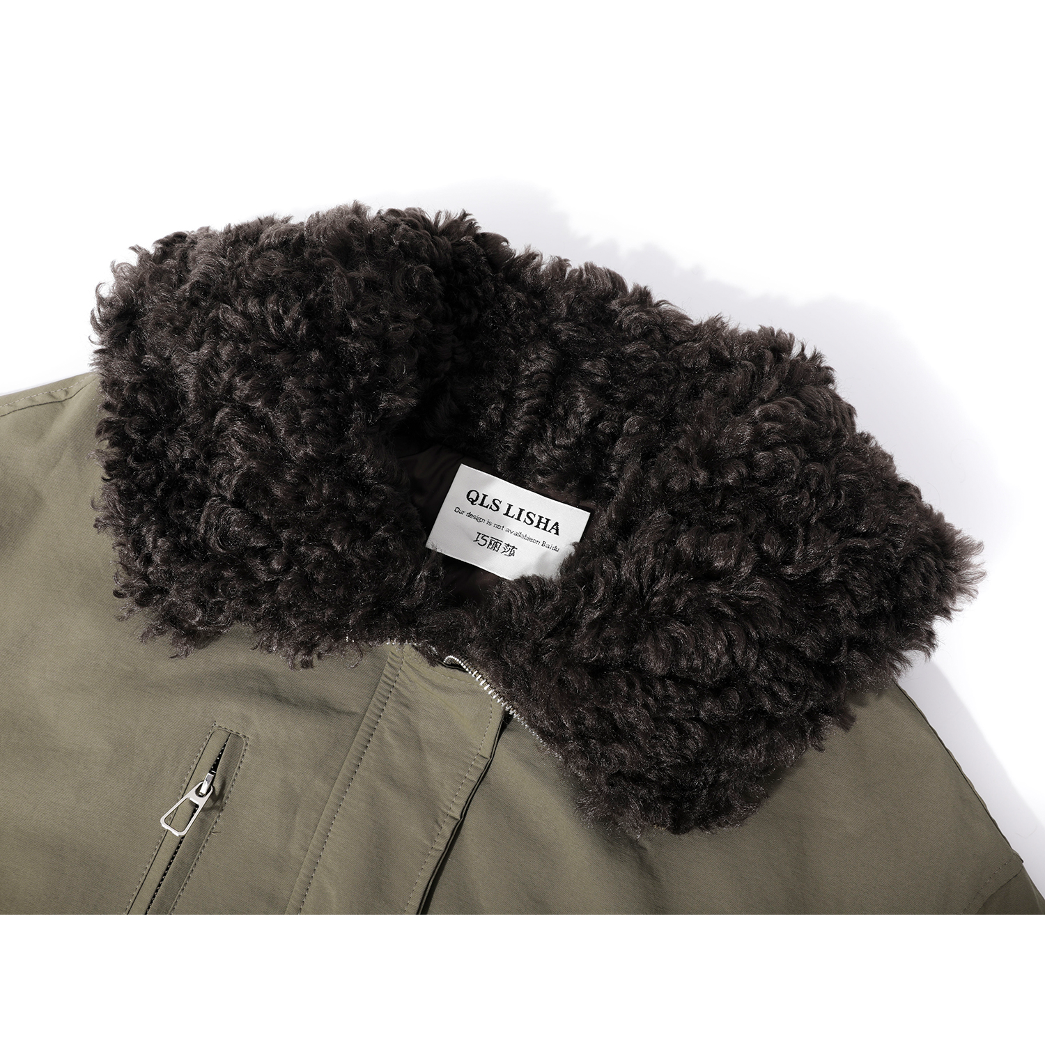 Chorlisa Retro Aşağı Gödəkçə Astarı Parka Qış İsti Qadın Paltosu 2025 Yeni Stil Bu İlin Populyar Məhsulu