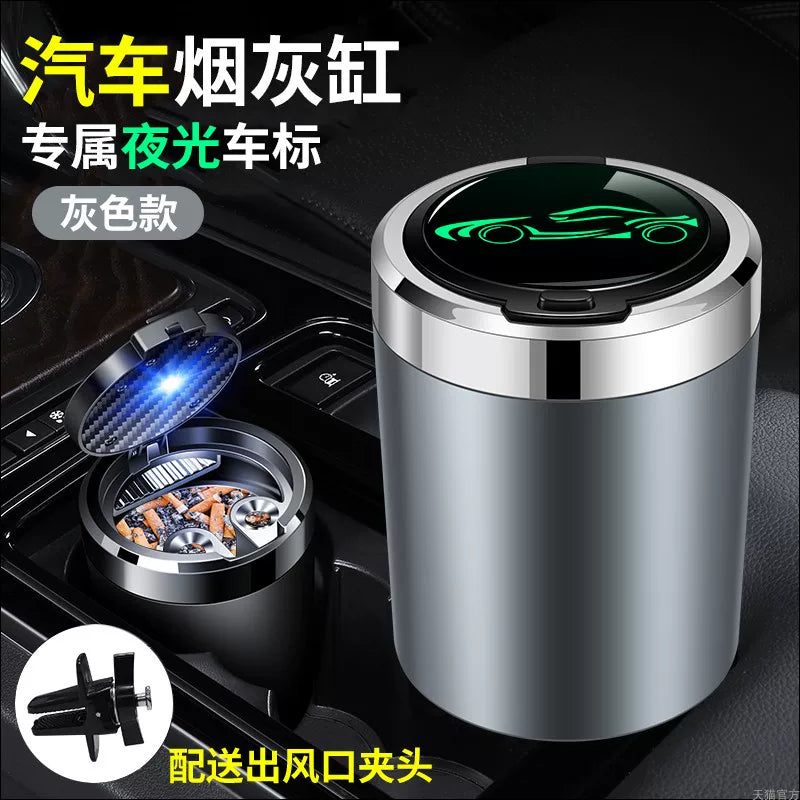 JETOUR X70S EVX90 X95 X70M Coupe X70PLUS işıqlı avtomobil külqabıları üçün uyğundur