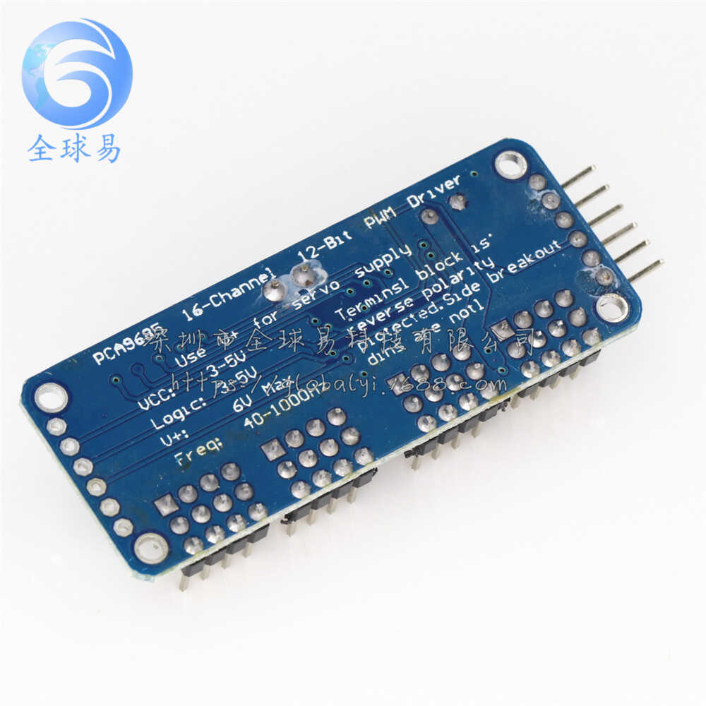 PCA9685 16 kanallı modul PWM/Servo/servo sürücü lövhəsi nəzarətçi robotu IIC interfeysi