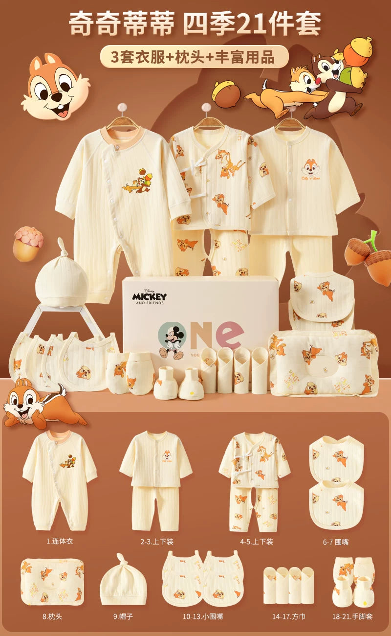 Disney Yenidoğulmuş Körpə Geyimləri Hədiyyə Dəsti - Payız/Qış Yenidoğulmuş Körpə Ləvazimatları, Dolunay Hədiyyəsi