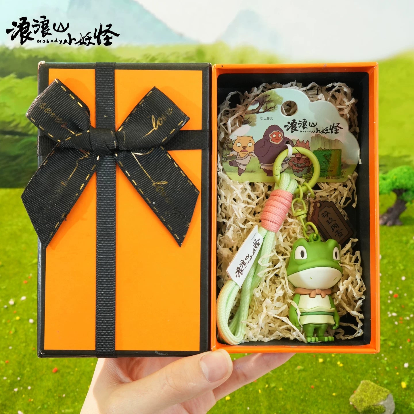 Genuine Langlang Mountain Little Monsters: Pig Devil, Featherman, Frog Spirit, Gorilla Monster, Car Keychain, Backpack Charm