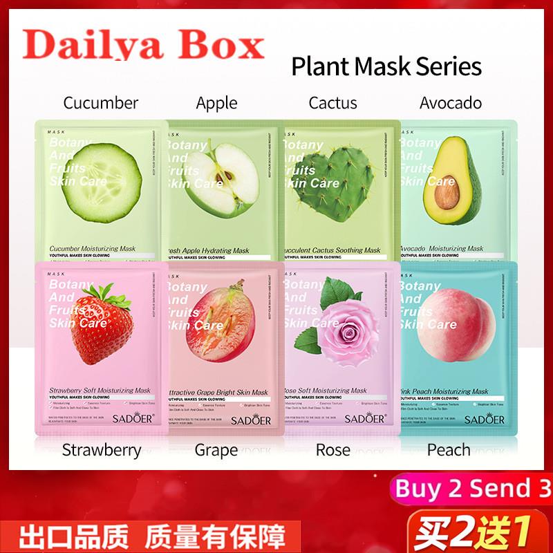 10 ədəd Bitki Üz Maskası Gözəllik Dəri Baxımı Üz Maskaları Kosmetika