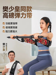 sinə əzələlərini məşq etmək üçün innstar gərginlik ipi kişilər və qadınlar evdə fitness məşq avadanlığı dəzgah pressi artefakt elastik bandı