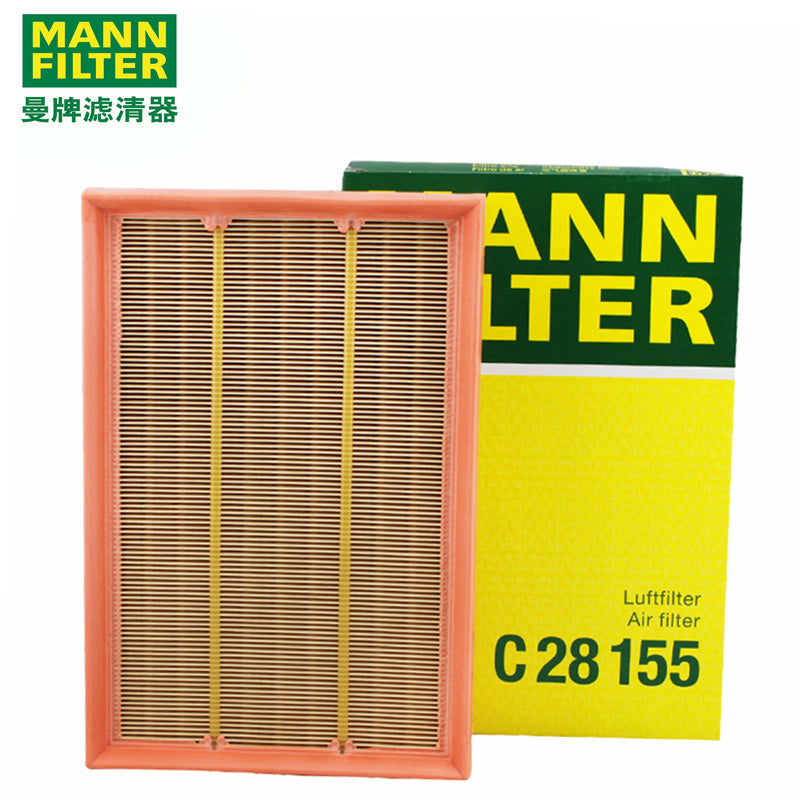 Land Rover Freelander 2 2.2L və 3.2L hava filtrləri, hava filtri elementləri və hava təmizləyiciləri (Mann markası C28155) ilə uyğundur.